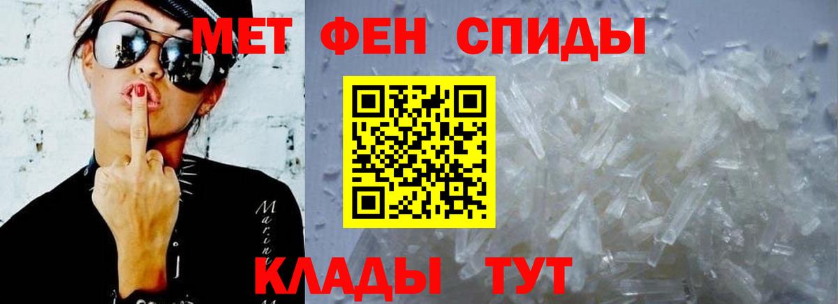 Междуреченск  АМФ 97%  Вход с VPN 