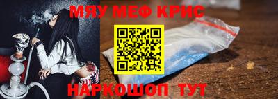 гидра Усть-Джегута
