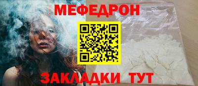 spice Туймазы