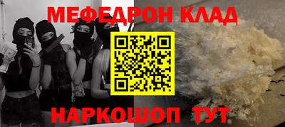 2c-b Тулун