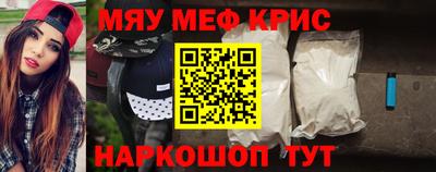 2c-b Тулун