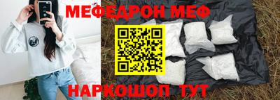 гидра Усть-Джегута