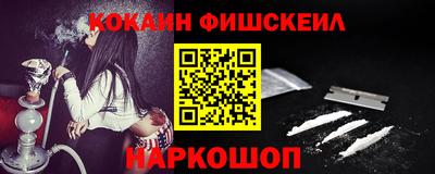 spice Туймазы