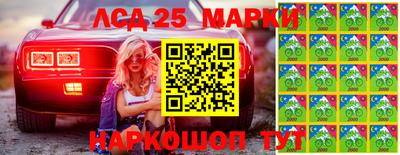 амфетамин Усть-Илимск