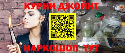 спиды Тула