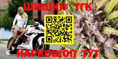 спиды Тула