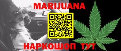 амфетамин Усть-Илимск