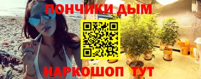 меф VHQ Уссурийск