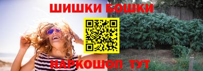 меф VHQ Уссурийск