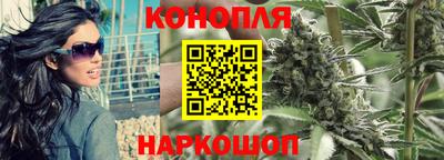 spice Туймазы