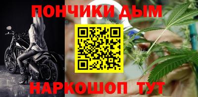 spice Туймазы