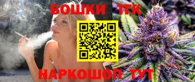 амфетамин Усть-Илимск