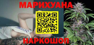 спиды Тула