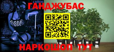 амфетамин Усть-Илимск