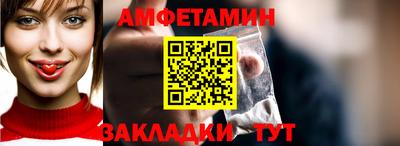 2c-b Тулун