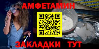 гидра Усть-Джегута