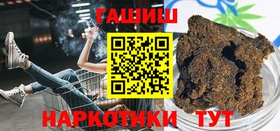 спиды Тула