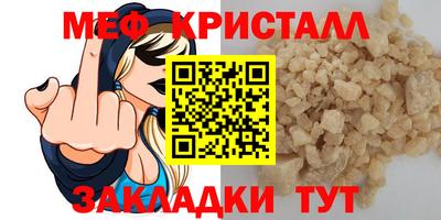 амфетамин Усть-Илимск
