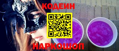 меф VHQ Уссурийск