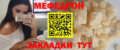 гидра Усть-Джегута